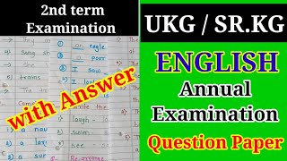 Ukg / SR.KG ENGLISH worksheet | Ukg english annual examination pape r | Ukg english paper