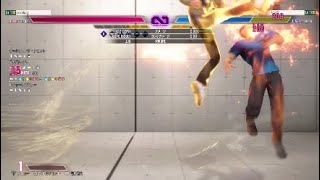 【スト6】Street Fighter 6_アバターコンボ194