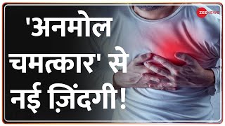 भारतीय डॉक्टर ने कर दिखाया, नई तकनीक से दिल का सफल ऑपरेशन| Hindi News | Heart Attack