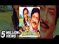 Mudhal Mariyathai Full Movie | Sivaji, Radha | Bharathiraja | Ilaiyaraja | Tamil Classic Movie