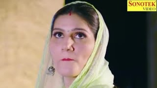 NALKA : Sapna Chaudhary, official video ! Ruchika Jangid, | New Haryanvi Song 2022