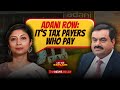 How Adani corruption allegations could hurt Indian economy & middle class | LME