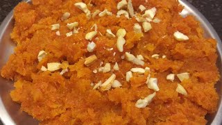 Gajar ka Halwa Recipe /ਗਜਰੇਲਾ ਬਣਾਓ ਸੌਖੇ ਤਰੀਕੇ ਨਾਲ / No Mawa No khoya #winter special#viralvideo