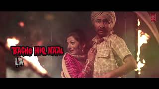 Ranjit Bawa Lahore (Official) Full Video | Album: Mitti Da Bawa | Punjabi Song 2014