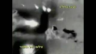 Python 5 missile makes 180 degree turn and hits a Hezbollah drone