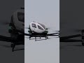 evtol developer ehang has successfully completed its first flight for medical transportation.