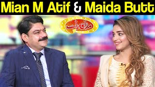 Mian M Atif & Maida Butt | Mazaaq Raat 22 December 2020 | مذاق رات | Dunya News | HJ1L