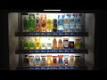 サントリー自販機 suntory vending machine