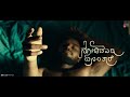 nodidavaru enantare teaser naveen shankar apoorva bharadwaj kuldeep cariappa nagesh gopal