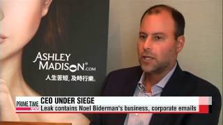 Ashley Madison releases more personal data 애슐리 매디슨 개인정보 추가 노출