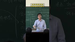 文学传递感受，把熟悉的变陌生 文学 感受