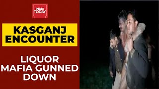 Liquor Mafia Kills UP Constable: Main Accused In Kasganj Case Eliminated In Encounter| Ground Report