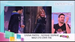 Entertv: Καβγάς Μπαλατσινού-Κωστόπουλου