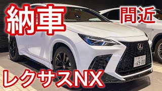 【納車】間近の#愛車紹介  FJクラフトのマット選び　#lexus #レクサス#レクサスnx #レクサスlbx