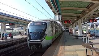 2024/4/20 3029次EMU900型區間快員林離站