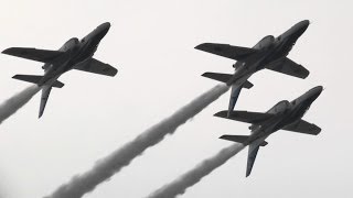 入間基地航空祭2013予行 ブルーインパルス JASDF BlueImpulse Rehearsal