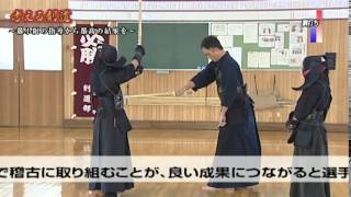 考える剣道　～最小限の指導から最高の結果を～　Disc2