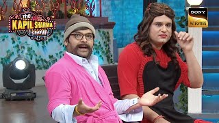 Arora Sahab ने क्यों कहा "हे भगवान, मुझे अंदर से नंगा बनाया है"? | Best Of The Kapil Sharma Show