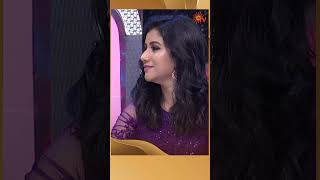 பத்துக்குள்ள நம்பர் ஒன்னு சொல்லு... | #Shorts #Ranjithame | Sun TV