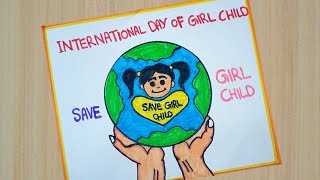 Save girl child drawing 🤔| International Day of girl child poster | National Girl Child Day drawing👧