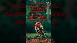 #అహంకారం అనే అంధకారాన్ని తొలగించుకోండి#motivational #for #prasanna laxmi.