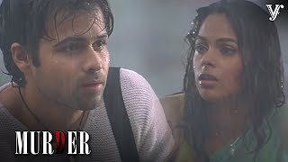 बारिश में भीग रही थी Girlfriend, फ्लैट पर बुलाया। | Murder | Mallika Sherawat, Emraan Hashmi