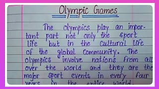 Essay On Olympic Games In English l Olympic Games Essay In English l Olympics l Essay On Olympic l