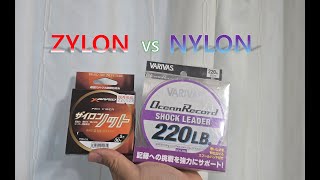 [Fishing Line] ZYLON vs NYLON / Abrasion resistance, Action for lure