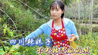 搭讪大凉山摘辣椒的美女，四川辣妹子，为啥还麻的很？【愣娃游天下】