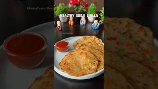 Trending recipe of healthy sooji chilla #shorts #healthy #recipe #chilla #samosa