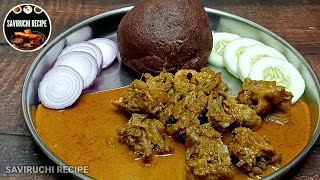 ಆಹಾ!! ಎಂಥ ರುಚಿ ಮೊಟ್ಟೆ ಕೋಳಿ ಸಾರು | CHICKEN CURRY RECIPE | CHICKEN SAMBAR RECIPE