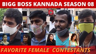 Bigg Boss Kannada - FEMALE Favourite Contestant | Season 8