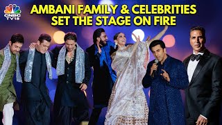 Anant Ambani, Radhika Merchant Pre-Wedding Day 2: Ambani Family, Celebrities Perform On Stage | N18V