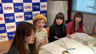 ガールズバンド　THE TOMBOYS『078RADIO』3月29日オンエア