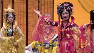 歌仔戲《齊國風雲》第二集 #歌仔戲 #閩南語 #福建 #臺灣 #chinese opera #gezaiopera #芗剧 #traditional chinese singing