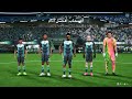 اكتشف النسخة المجانية لـ fc 25 fifa 2025 سابقًا أسرار الديمو وأطواره المتاحة 🎮 هل تستحق التحميل؟