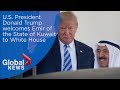 U.S. President Donald Trump welcomes Emir of the State of Kuwait to White House