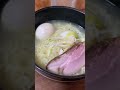 『絶品‼︎ネギ塩ラーメンの作り方‼︎』 やすまるだし やすまるだし公式アンバサダー