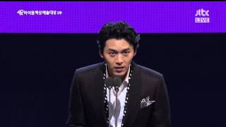 HYUN BIN attended The 49th High 1 Baeksang Arts Awards 2013-5-9