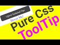 Pure CSS Tooltip | Pure CSS hover tooltips | Html CSS Hover Effects | Ujjwal Technical Tips