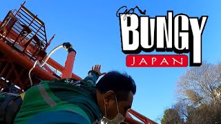 Sarugakyo Gunma Bungy Japan