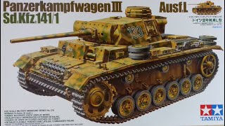 FULL BUILD, EPISODE 8; TAMIYA 1/35, 35215 PANZERKAMPFWAGEN III, AUSF.L, SDKFZ.141/1.