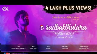 O sadbakthulara | christmas song | yash jasper | enoch jagan | | Harris jayaraj | vpp |