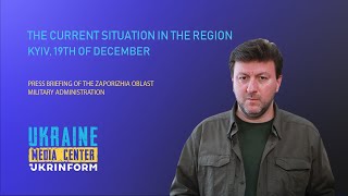 Operational situation in the Zaporizhia region