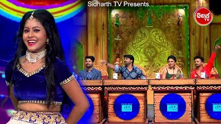 ମୋ Thumka ଦେଖି Mirzapur ହଲି ଯାଏ - ମୁଁ Heroine ହେବି - Stunning Dance by Neha -Raja Sundari-Gala Round