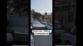 UZB boʻyicha 2 dona boʻlgan mashhur moshina URGUTda #tesla #teslacybertruck #cyberpunk2077 #urgut