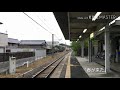 jr 草津線　油日駅　接近メロディ「春が来た」　jr kusatsu line c aburahi sta.