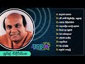 Top 10 Sinhala Songs Collection | Sunil Edirisinghe | Best Of Sunil Edirisinghe
