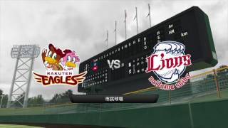 野球魂2015-郭俊麟-二軍第6場 VS. 樂天金鷲