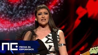 PZE22: Julijana Vincan - Istina i laži / Polufinale 2